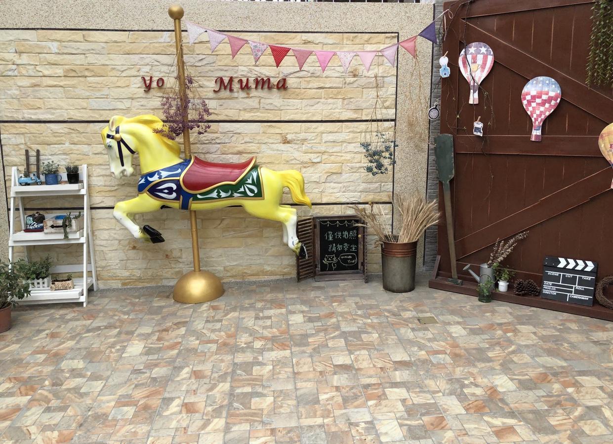 Yo Muma Homestay Tianwei Dış mekan fotoğraf